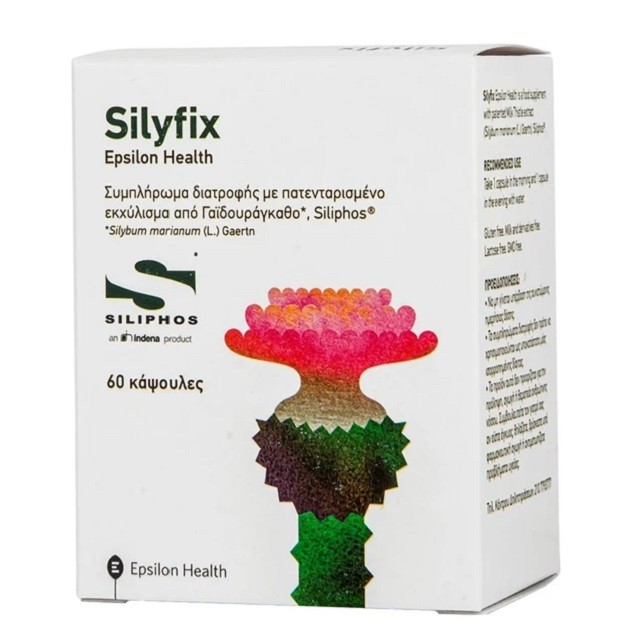 Epsilon Health Silyfix Συμπλήρωμα Διατροφής Με Εκχύλισμα Γαϊδουράγκαθου, 60 Κάψουλες