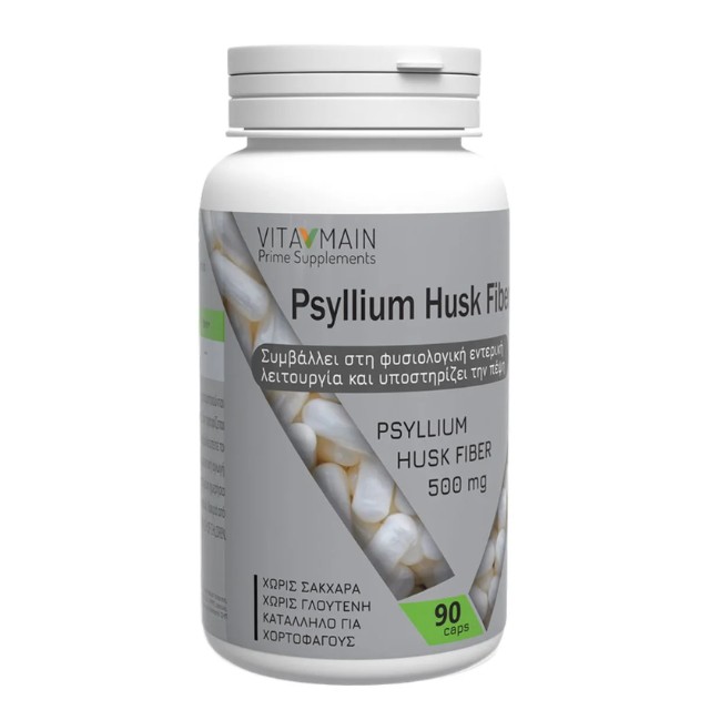 Vitamain Psyllium Husk Fiber 500 mg 90 Kάψουλες