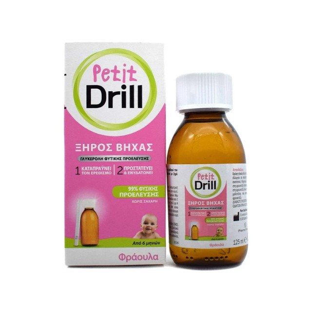 Petit Drill Βρεφικό & Παιδικό Καταπραϋντικό Σιρόπι για το Βήχα 6+ Μηνών 125ml