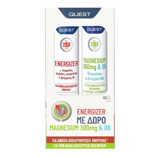 Quest Πακέτο Once A Day Energizer & Δώρο Magnesium 300mg + Vitamin B6 2x20 Αναβράζουσα Δισκία