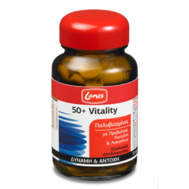 LANES 50+ Vitality Πολυβιταμίνη για Ενέργεια & Τόνωση του Οργανισμού για Ηλικίες 50+ Ετών, 30tabs