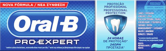 ORAL-B Pro Expert Professional Protection Οδοντόκρεμα Για Ολοκληρωμένη Προστασία Σε Δόντια & Ούλα, 75ml
