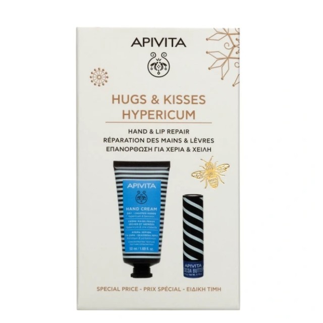 Apivita Πακέτο Hugs & Kisses Hypericum Κρέμα Χεριών 50ml & Lip Care Cocoa 4.4g