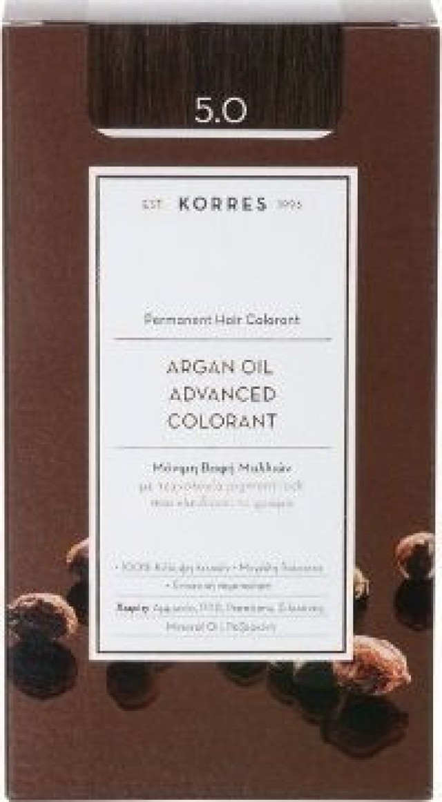KORRES Argan Oil Advanced Colorant Μόνιμη Βαφή Μαλλιών 5.0 Καστανό Ανοιχτό Φυσικό 50ml