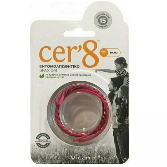 VICAN Cer8 Band Εντομοαπωθητικό Βραχιόλι Κόκκινο Cer8, 1 τεμάχιο