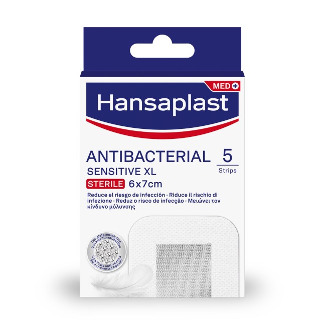 Hansaplast Sensitive XL Αδιάβροχα Επιθέματα 6x7cm 5τμχ