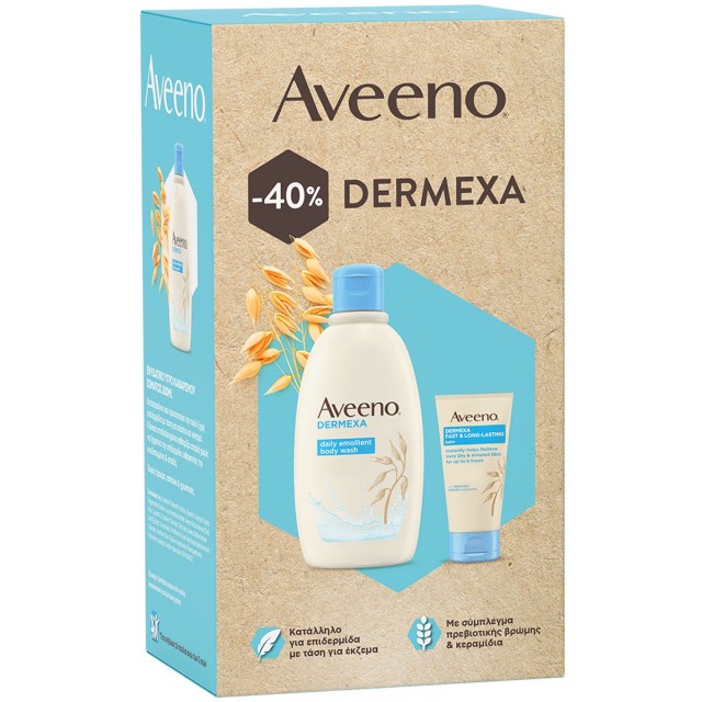Aveeno Dermexa Πακέτο Υγρό Καθαρισμού 300ml & Βάλσαμο Κατά Του Κνησμού 75ml
