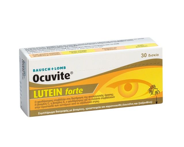 BAUSCH & LOMB Ocuvite Lutein Forte Συμπλήρωμα Διατροφής για την Καλή Υγεία των Ματιών, 30τεμ