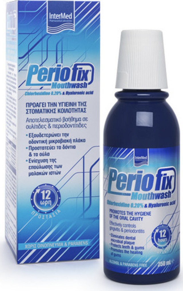 INTERMED Periofix 0.20% Mouthwash Στοματικό Διάλυμα Χλωρεξιδίνης, 250ml