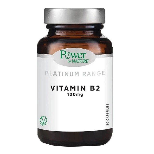 Power of Nature Platinum Range Vitamin B2 100mg Συμπλήρωμα Διατροφής Με Βιταμίνη B2, 30 Κάψουλες