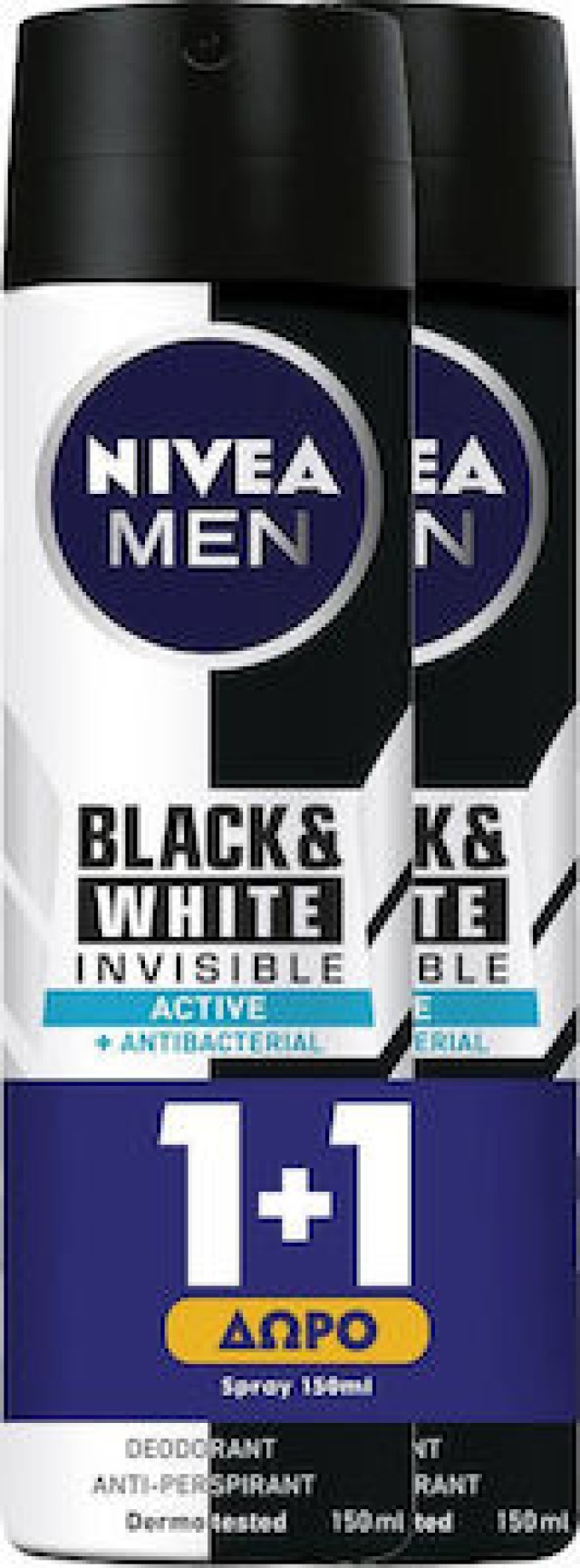 Nivea Men Αποσμητικό Spray για Άνδρες Protect Black & White Invisible Active 48ωρης Προστασίας 1+1 ΔΩΡΟ, 2x150ml