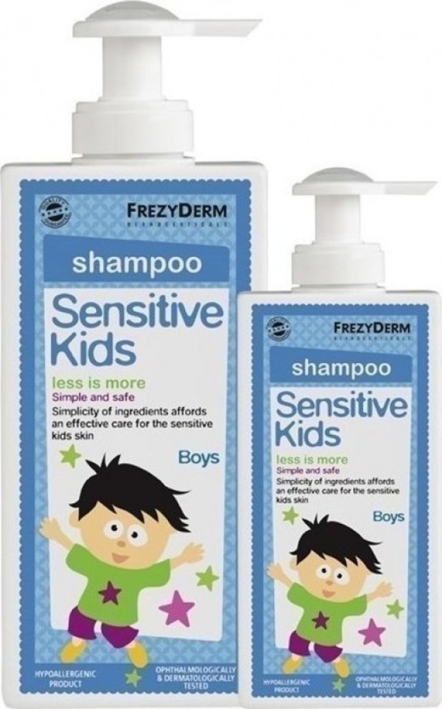 FREZYDERM Πακέτο Sensitive Kids Shampoo Παιδικό Σαμπουάν Για Αγόρια 200ml & Δώρο Επιπλέον Ποσότητα 100ml