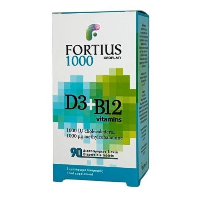 Geoplan Fortius D3 1000IU + B12 1000 mg, 90 διασπειρόμενα δισκία