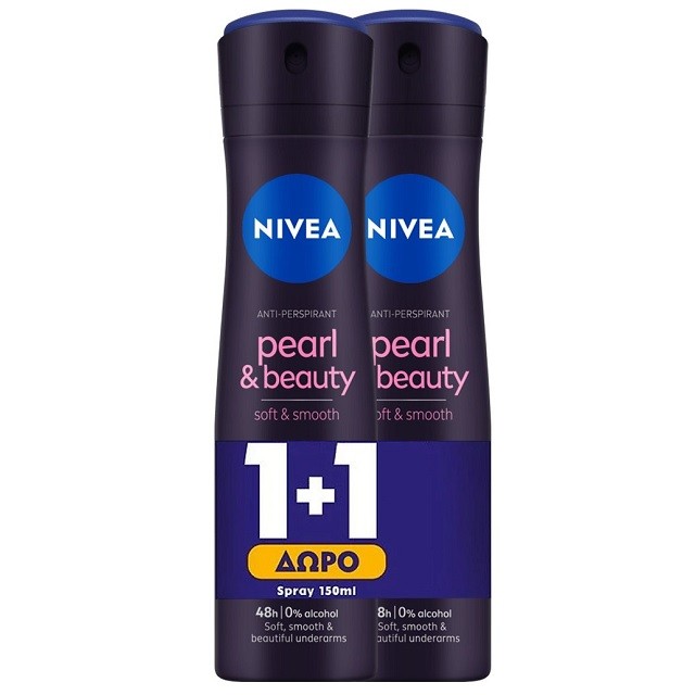 Nivea Πακέτο Pearl & Beauty Black Pearl Spray Deodorant for Women Γυναικείο Αποσμητικό 48ωρης Προστασίας, 2x150ml