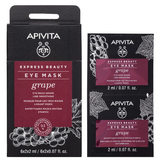 Apivita Express Beauty Eye Mask Grape Αντιρυτιδική Μάσκα Ματιών Αντιρυτιδική με Σταφύλι 2x2ml