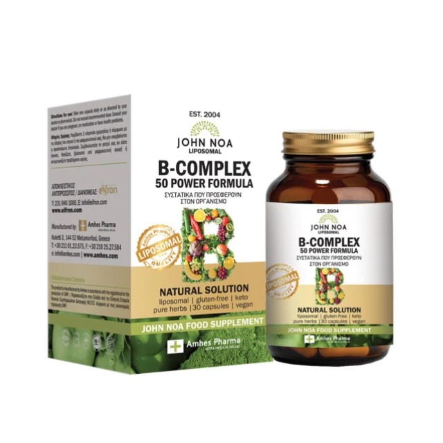 John Noa B-Complex 50 Power Formula Λιποσωμιακή Φόρμουλα 30 Κάψουλες