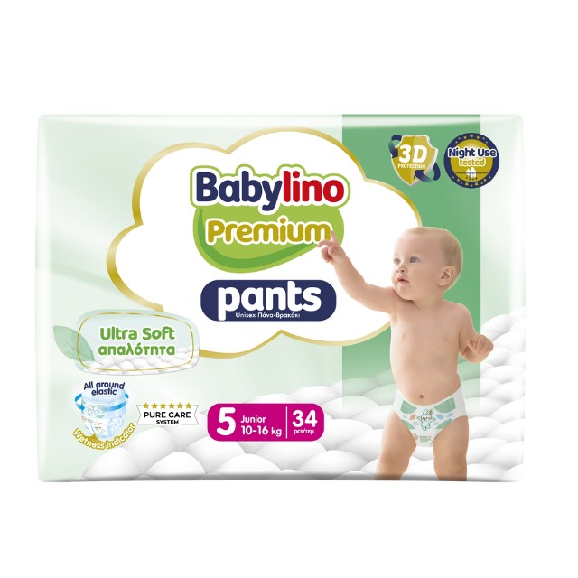 Babylino Premium Pants Ultra Soft Junior No5 (10-16 Kg) Πάνες Βρακάκι 34τμχ