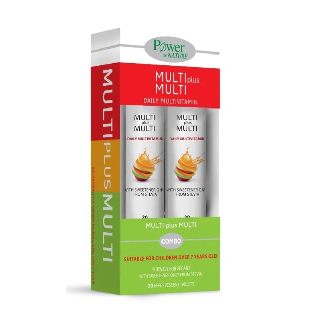Power Health Πακέτο Multi Plus Multi Daily Multivitamin 2x20 Αναβράζοντα Δισκία