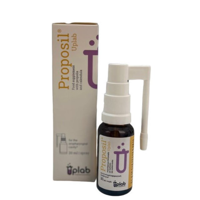 Uplab Silvanols Proposil Spray Για Λοιμώξεις & Φλεγμονές Στοματοφαρυγγικής Κοιλότητας, 20ml