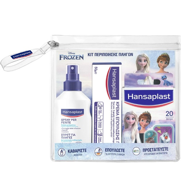 Hansaplast Παιδικό Πακέτο Frozen με Σπρέι Καθαρισμού Πληγών 100ml Κρέμα Επούλωσης 50g Αυτοκόλλητα Επιθέματα 20τεμ & Δώρο Νεσεσέρ