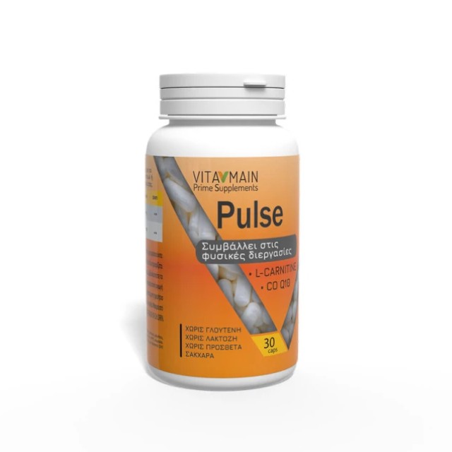 Vitamain Pulse με CoQ10 80mg & L-Carnitine 300mg 30 κάψουλες