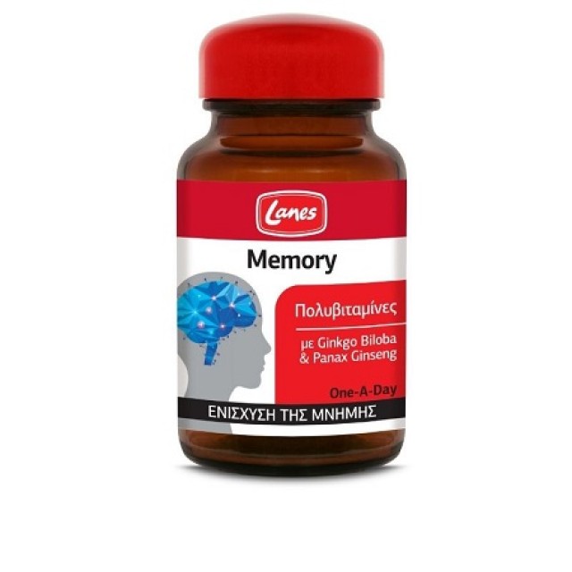 LANES Memory Πολυβιταμίνες Ενίσχυσης Μνήμης, 30 Ταμπλέτες