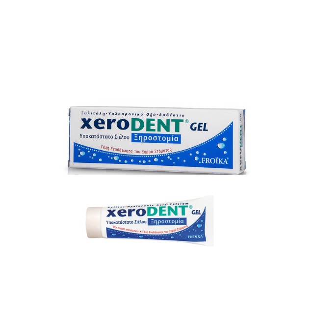 Froika Xerodent Gel για Έντονη Ξηροστομία 50ml
