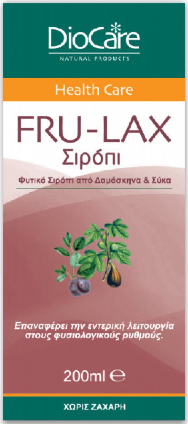 DIOCARE Fru-Lax Syrup, Σιρόπι Για Την Δυσκοιλιότητα 200ml