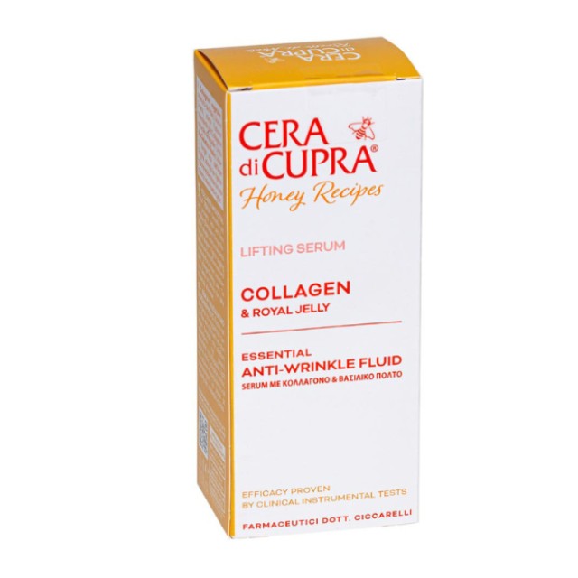 Cera di Cupra Lifting Serum Αντιρυτιδικός Ορός με Κολλαγόνο & Βασιλικό Πολτό 30ml