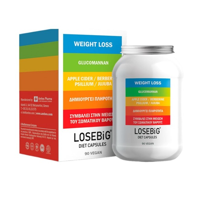 Eifron Losebig Diet Capsules 90caps