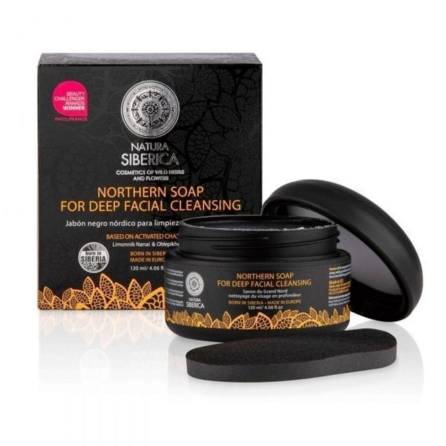 NATURA SIBERICA Northern Soap For Deep Facial Cleansing Σαπούνι Βαθύ Καθαρισμού Με Ενεργό Άνθρακα, 120ml