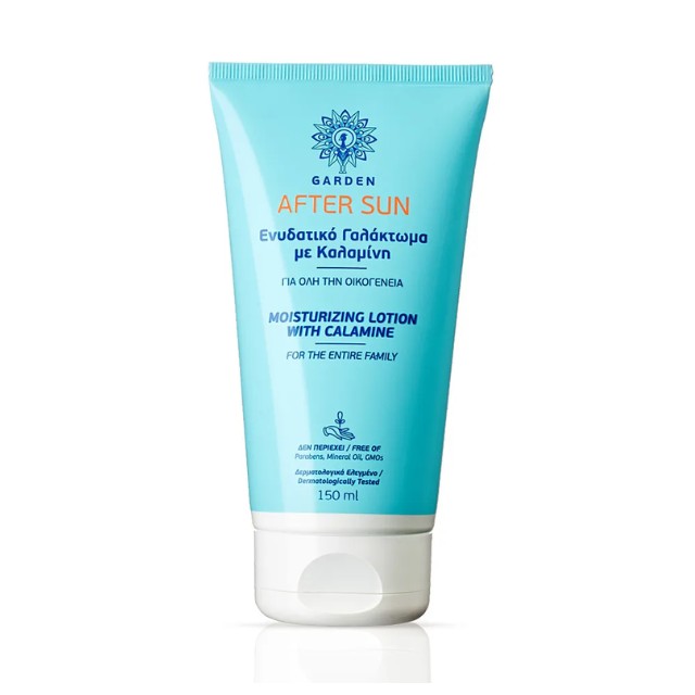 Garden After Sun Ενυδατικό Γαλάκτωμα Με Καλαμίνη, 150ml