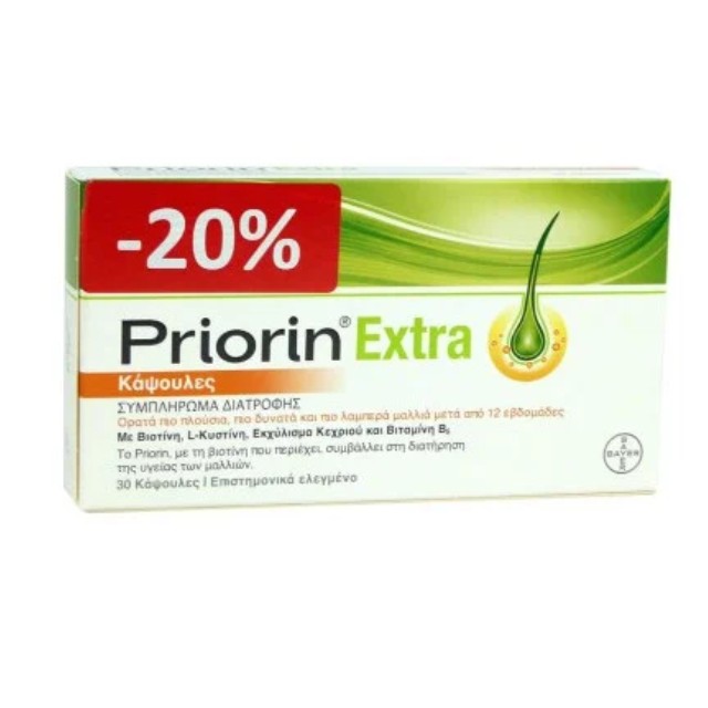 Priorin Extra Συμπλήρωμα Διατροφής Μαλλιών για Δυνατά Μαλλιά 30 Κάψουλες (-20%)