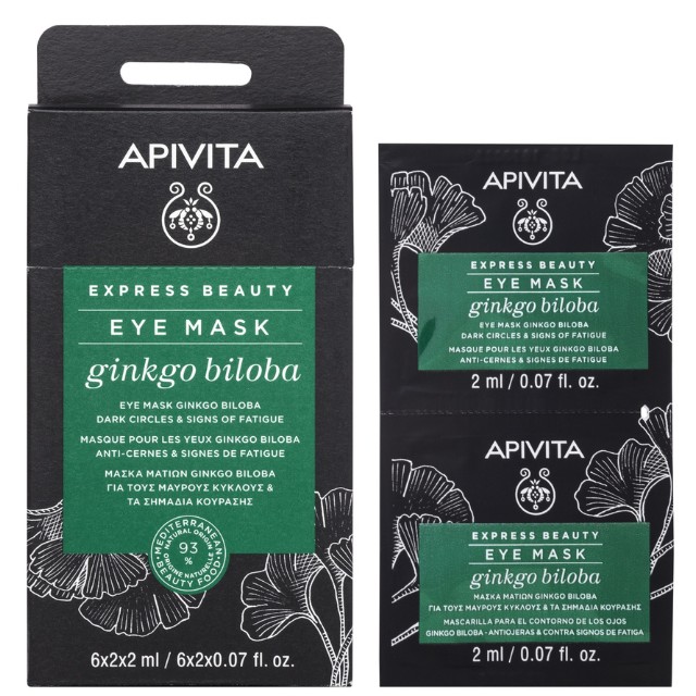 Apivita Ginkgo Biloba Eye Mask Μάσκα Ματιών για Μαύρους Κύκλους & Σημάδια Κούρασης 2 x 2ml