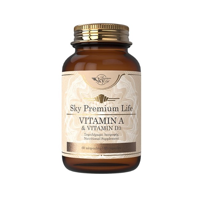 Sky Premium Life Vitamin A & Vitamin D3 60 κάψουλες