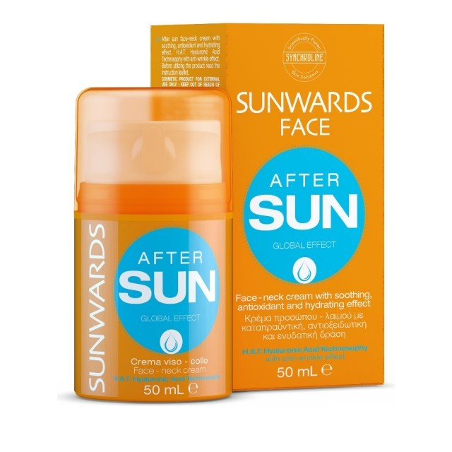 Synchroline Sunwards After Sun Face/Neck Cream Κρέμα Προσώπου/Λαιμού Καταπραυντική/Ενυδατική 50ml