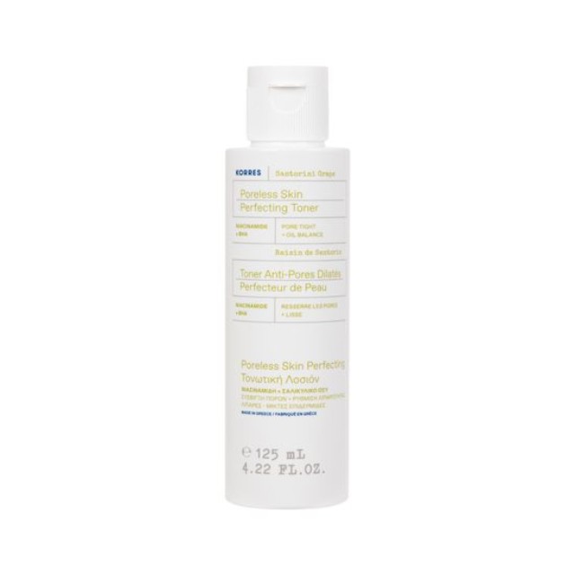 Korres Santorini Grape Poreless Skin Perfecting Τονωτική Λοσιόν 125ml