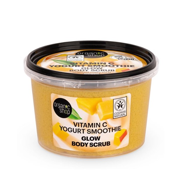 Natura Siberica Organic Shop Glow Vitamin C Yogurt Smoothie Body Scrub 250ml