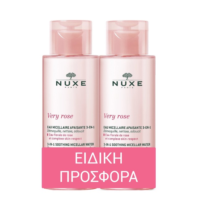 Nuxe Very Rose 3 In 1 Soothing Micellar Water 2x400ml