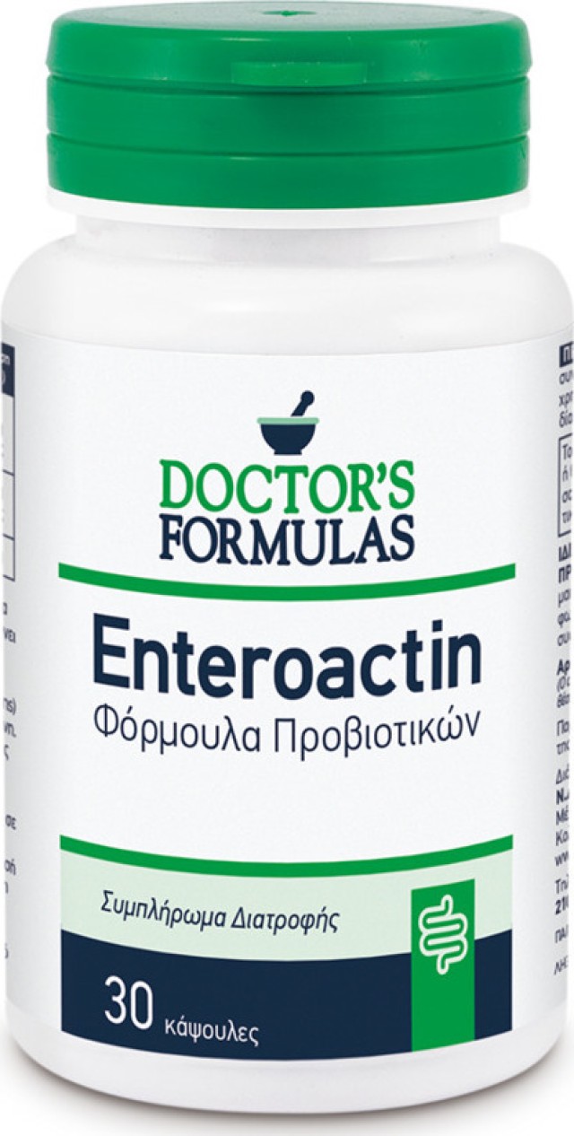 DOCTORS FORMULAS Enteroactin Φόρμουλα Προβιοτικών, 30 κάψουλες