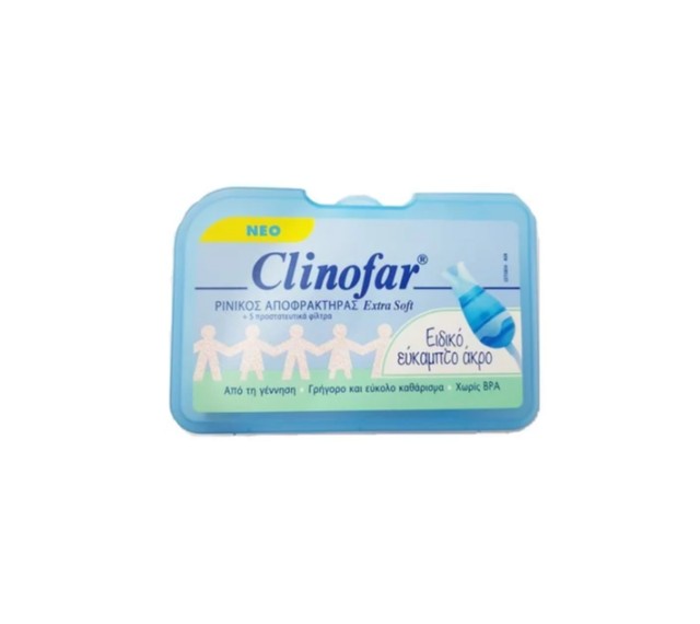 Clinofar Ρινικός Αποφρακτήρας Extra Soft + 5 Προστατευτικά Φίλτρα για Καθημερινή Ρινική Υγιεινή & Πρόληψη, 1 τεμ