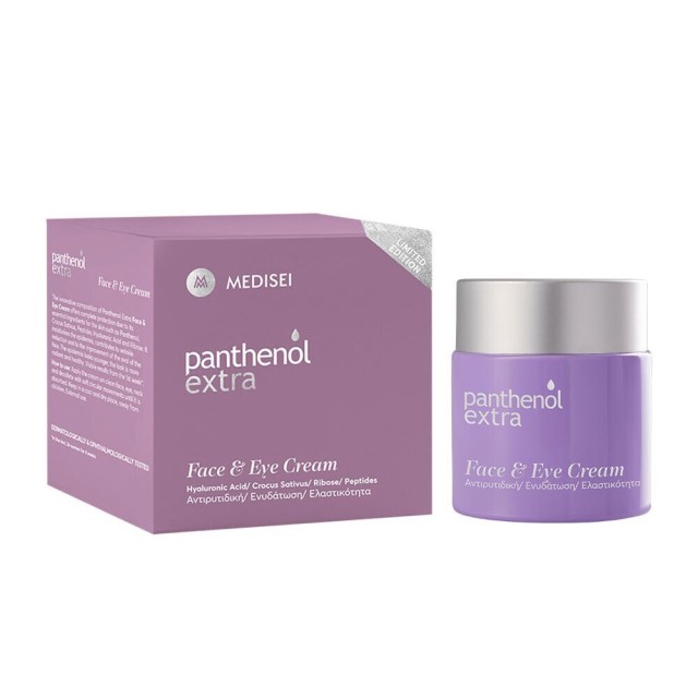 MEDISEI Panthenol Extra Limited Edition Face & Eye Cream Αντιρυτιδική & Ενυδατική Κρέμα Για Πρόσωπο & Μάτια, 100ml