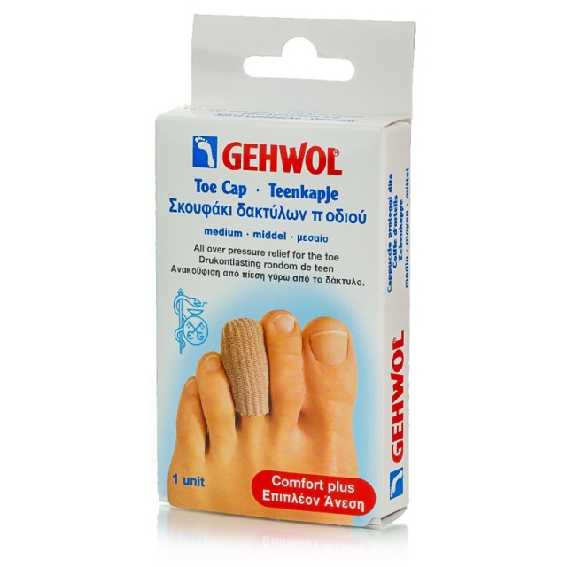 GEHWOL Toe Protection Cap, Προστατευτικός Δακτύλιος Μέγεθος Μedium, 2 τεμαχίων