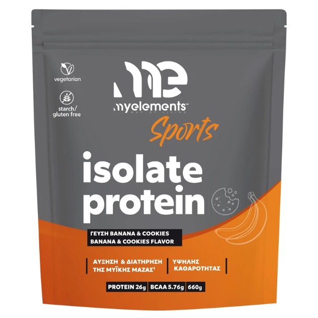 My Elements Sports Isolate Protein με Γεύση Banana & Cookies 660g