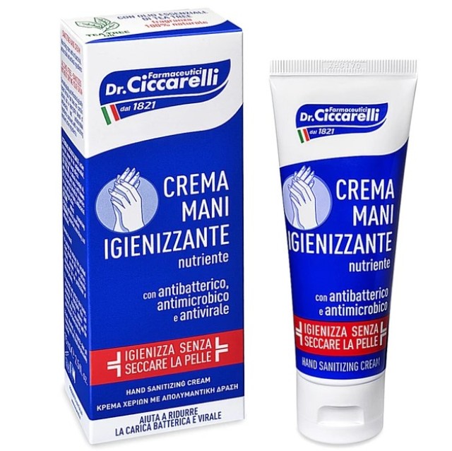 Dr. Ciccarelli Hand Sanitizing Cream Κρέμα Χεριών με Απολυμαντική Δράση 75ml