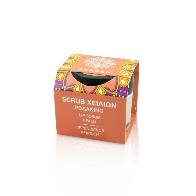 Garden Lip Scrub Peach Απολεπιστικό Χειλιών 12gr
