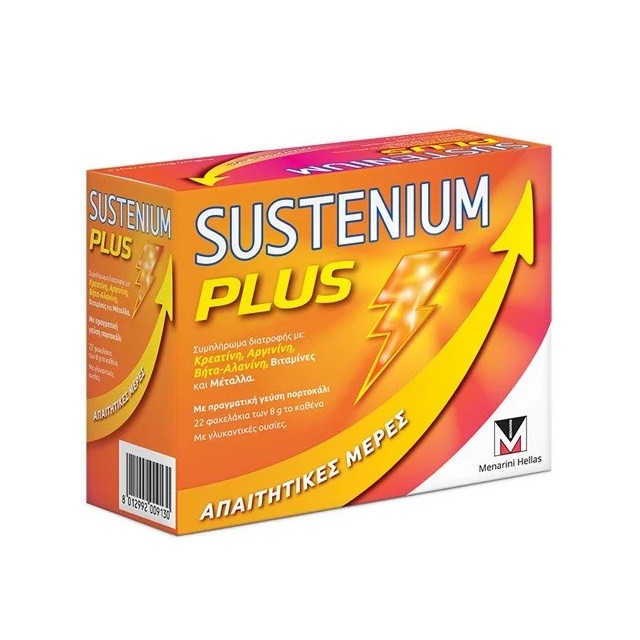 Menarini Sustenium Plus με Γεύση Πορτοκάλι, 22 φακελάκια