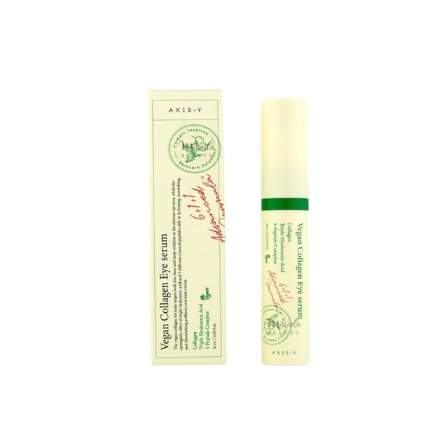 Axis-Y Vegan Collagen Eye Serum 10ml
