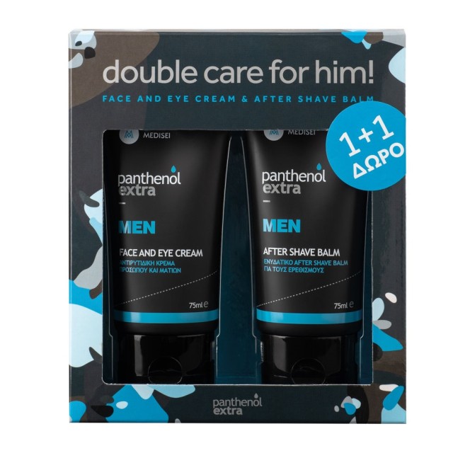 Medisei Set Panthenol Extra Men Face & Eye Cream 75ml + Δώρο Panthenol Extra Men After Shave Balm 75ml