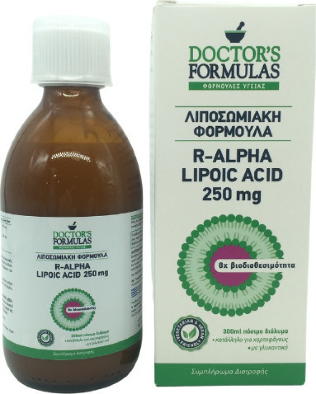 Doctors Formulas R-Alpha Lipoic Acid 250mg Λιποσωμιακή Φόρμουλα 300ml
